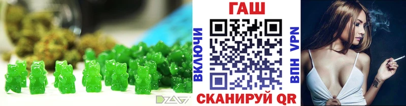 Canna-Cookies марихуана  Певек 