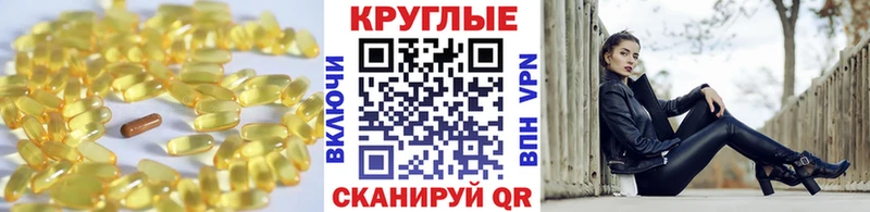 Экстази Punisher  наркотики  Певек 