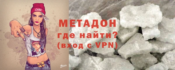 мефедрон мука Снежногорск