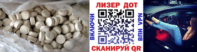 закладка  KRAKEN онион  Лсд 25 экстази ecstasy  Певек 
